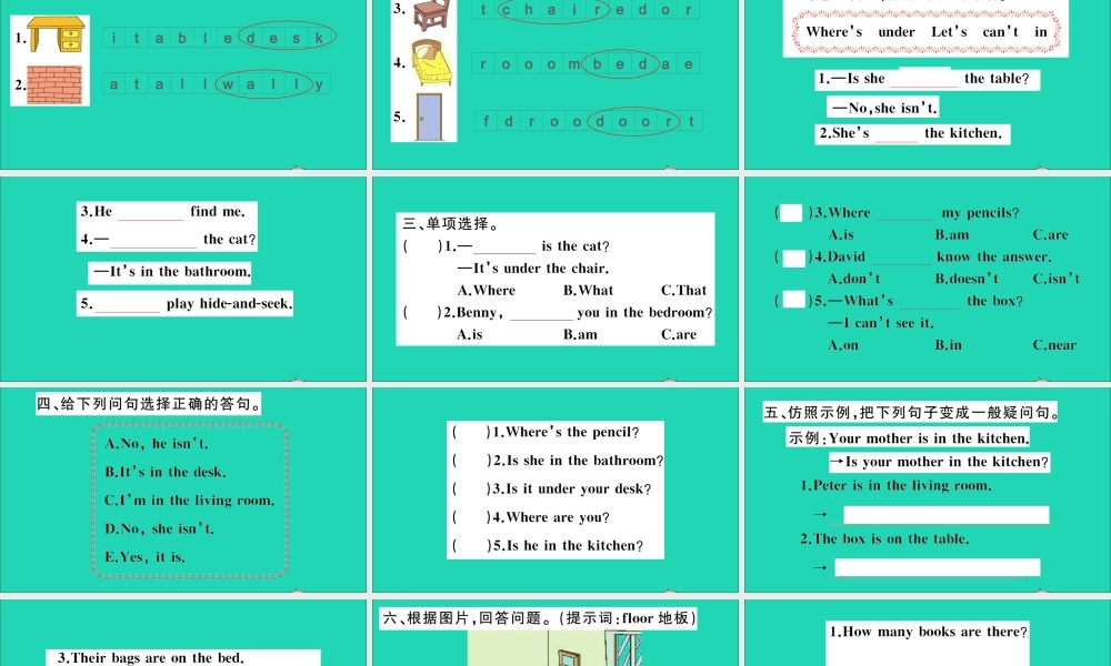 四年级英语上册 Unit 11 Where's the cat作业课件 湘少版-湘少版小学四年级上册英语课件