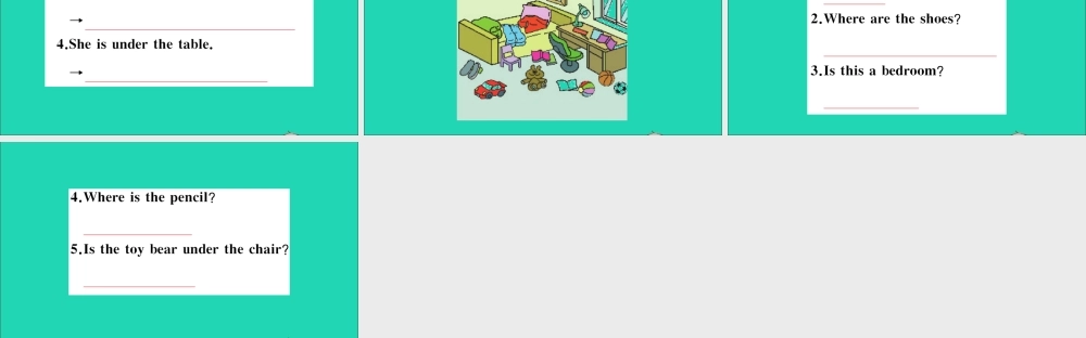 四年级英语上册 Unit 11 Where's the cat作业课件 湘少版-湘少版小学四年级上册英语课件