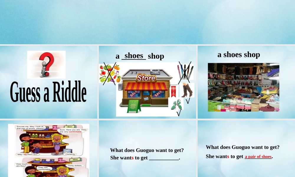 四年级英语上册 Unit 5 Which kind would you like Lesson 16课件 北京课改版-北京课改版小学四年级上册英语课件