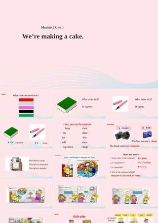 四年级英语下册 Module 2 unit 1 it's cheap课件 外研版（一起）-外研版小学四年级下册英语课件