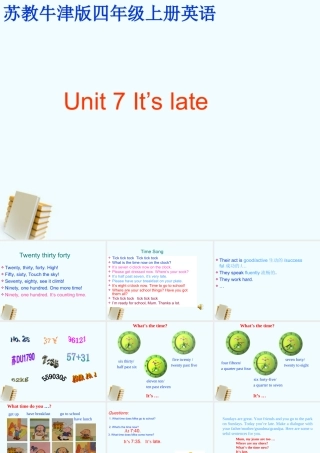 四年级英语上册 Unit 7 It's late课件 苏教牛津版