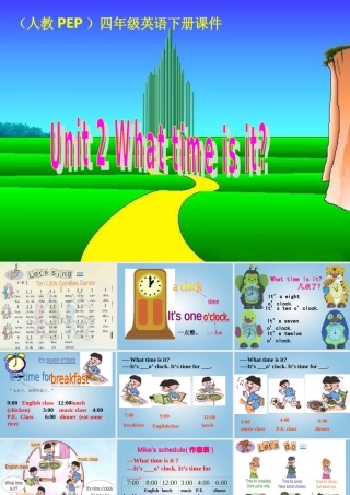 四年级英语下册 Unit 2(6)课件 人教PEP