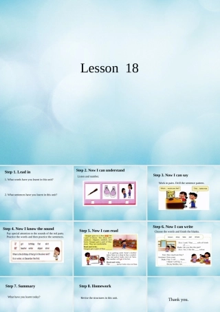 四年级英语上册 Unit 5 Which kind would you like Lesson 18课件 北京课改版-北京课改版小学四年级上册英语课件