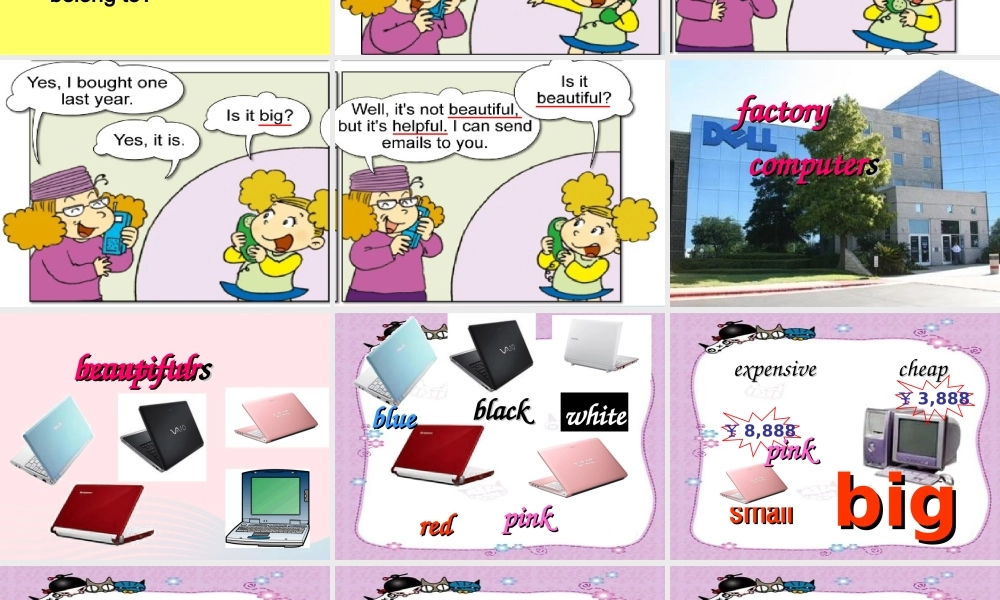 四年级英语下册 Module 2 unit 1 it's cheap课件2 外研版（一起）-外研版小学四年级下册英语课件