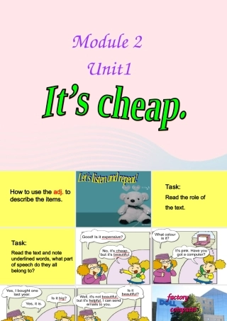 四年级英语下册 Module 2 unit 1 it's cheap课件2 外研版（一起）-外研版小学四年级下册英语课件