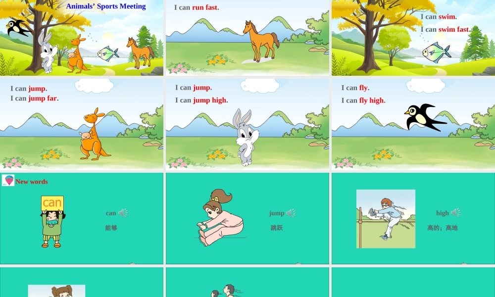 四年级英语上册 Unit 12 Peter can jump high课件+素材 湘少版