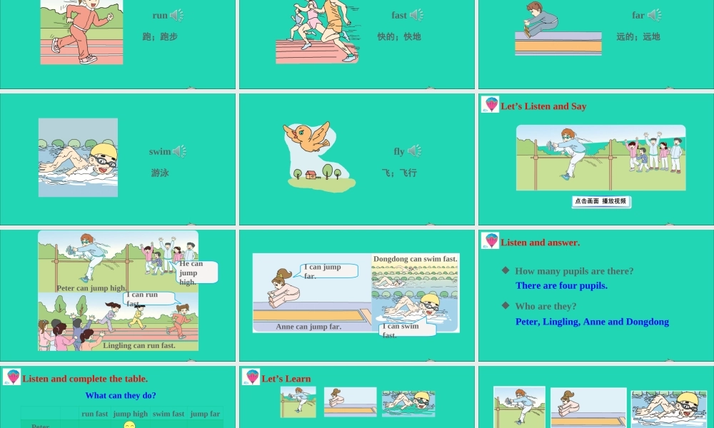四年级英语上册 Unit 12 Peter can jump high课件+素材 湘少版