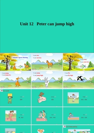 四年级英语上册 Unit 12 Peter can jump high课件+素材 湘少版