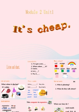 四年级英语下册 Module 2 unit 1 it's cheap课件3 外研版（一起）-外研版小学四年级下册英语课件