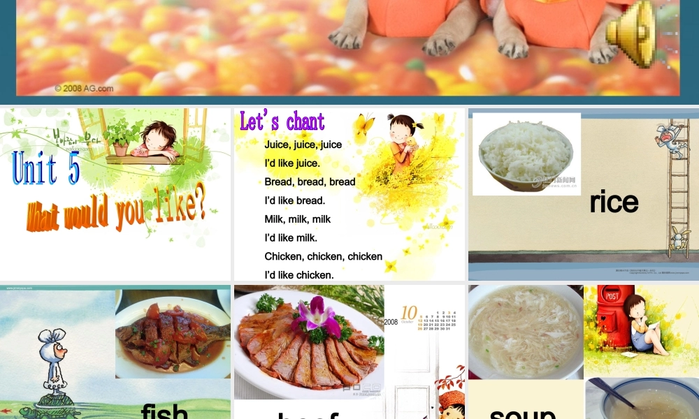 四年级英语上册 Unit 5(38)课件 新人教版PEP