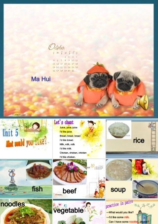 四年级英语上册 Unit 5(38)课件 新人教版PEP