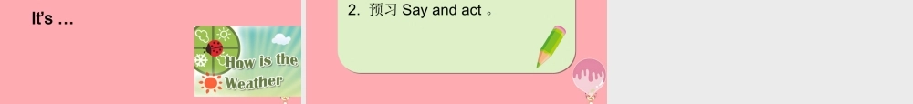 四年级英语上册 Unit 12 Weather（第2课时）课件 牛津上海版-牛津上海版小学四年级上册英语课件