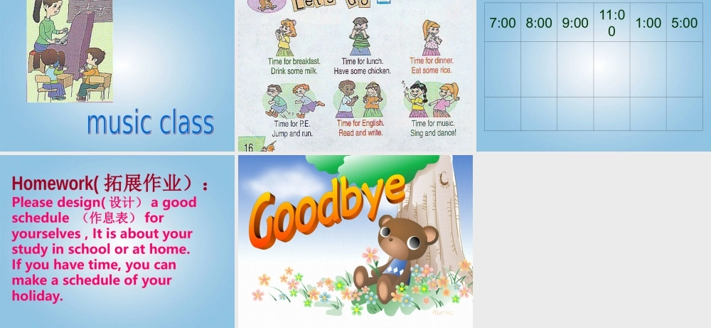 四年级英语下册 Unit 2(13)课件 人教PEP