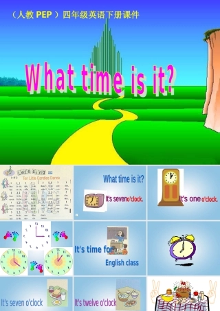 四年级英语下册 Unit 2(13)课件 人教PEP