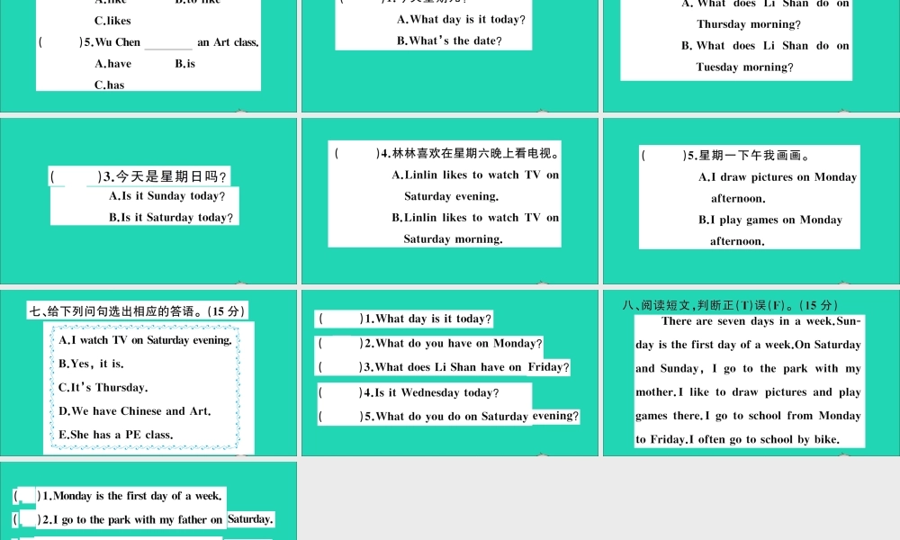 四年级英语上册 Unit 7 It's Tuesday检测课件+素材 陕旅版（三起）