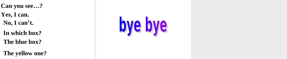 四年级英语上册 Review Unit 1-2复习课件 苏教牛津版