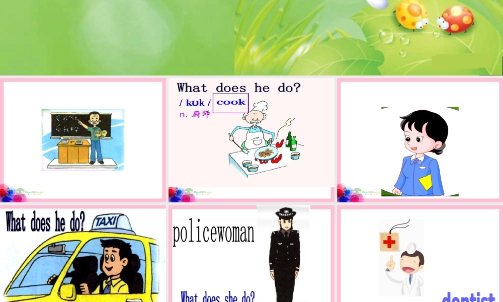 四年级英语上册 Unit 7 lesson 37(2)课件 人教新起点