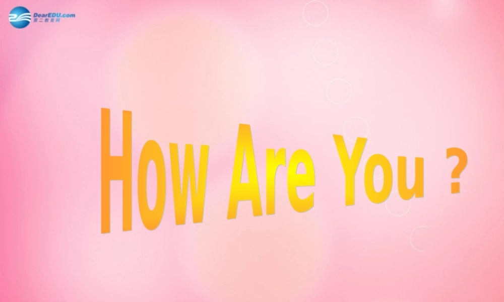 四年级英语下册 Unit 2《Lesson12 Rain and sun》课件 冀教版（三起）-冀教版小学四年级下册英语课件