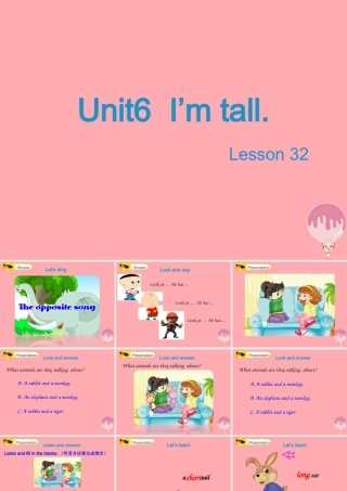 四年级英语上册 Unit 6 I’m tall（Lesson 32）教学课件 人教精通版-人教版小学四年级上册英语课件
