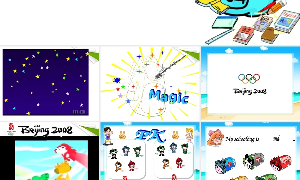 四年级英语上册 talk(ok)课件 人教版PEP