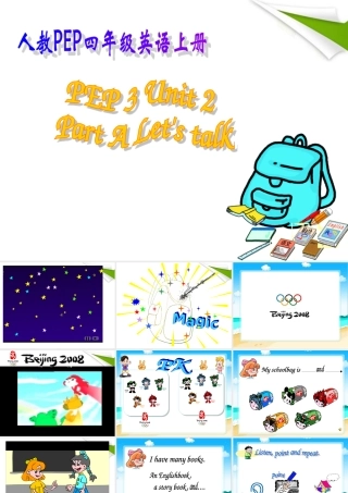 四年级英语上册 talk(ok)课件 人教版PEP