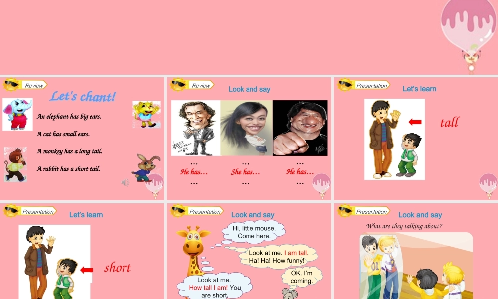 四年级英语上册 Unit 6 I’m tall（Lesson 33）教学课件 人教精通版-人教版小学四年级上册英语课件