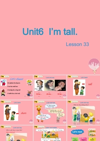 四年级英语上册 Unit 6 I’m tall（Lesson 33）教学课件 人教精通版-人教版小学四年级上册英语课件