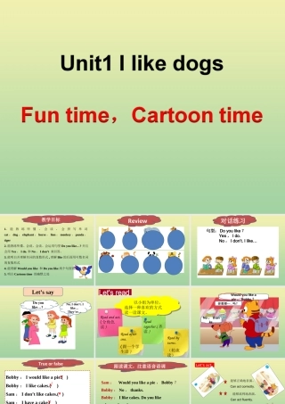 四年级英语上册 Unit 1 I like dogs（第2课时）课件 牛津译林版（三起）-牛津版小学四年级上册英语课件