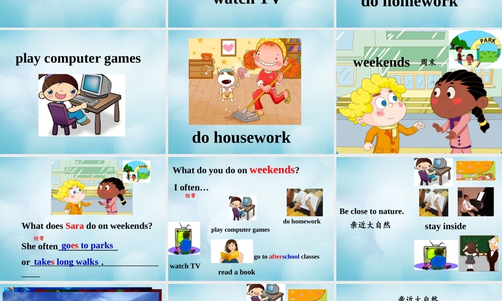 四年级英语上册 Unit 7 What is nature Lesson 24课件 北京课改版-北京课改版小学四年级上册英语课件