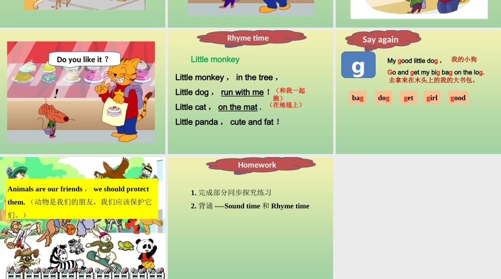 四年级英语上册 Unit 1 I like dogs（第3课时）课件 牛津译林版（三起）-牛津版小学四年级上册英语课件