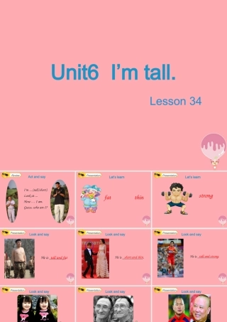 四年级英语上册 Unit 6 I’m tall（Lesson 34）教学课件 人教精通版-人教版小学四年级上册英语课件
