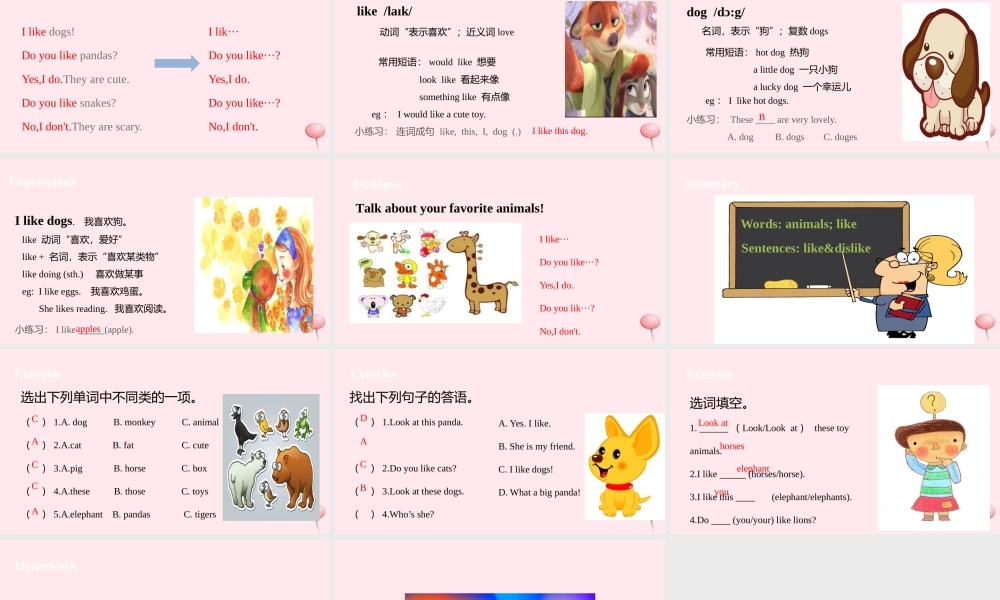 四年级英语上册 Unit 1 I like dogs课件1 （新版）牛津版-（新版）牛津版小学四年级上册英语课件