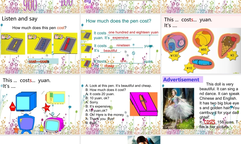 四年级英语下册 Module 2 unit 2 it costs one hundred and eighteen yuan课件2 外研版（一起）-外研版小学四年级下册英语课件