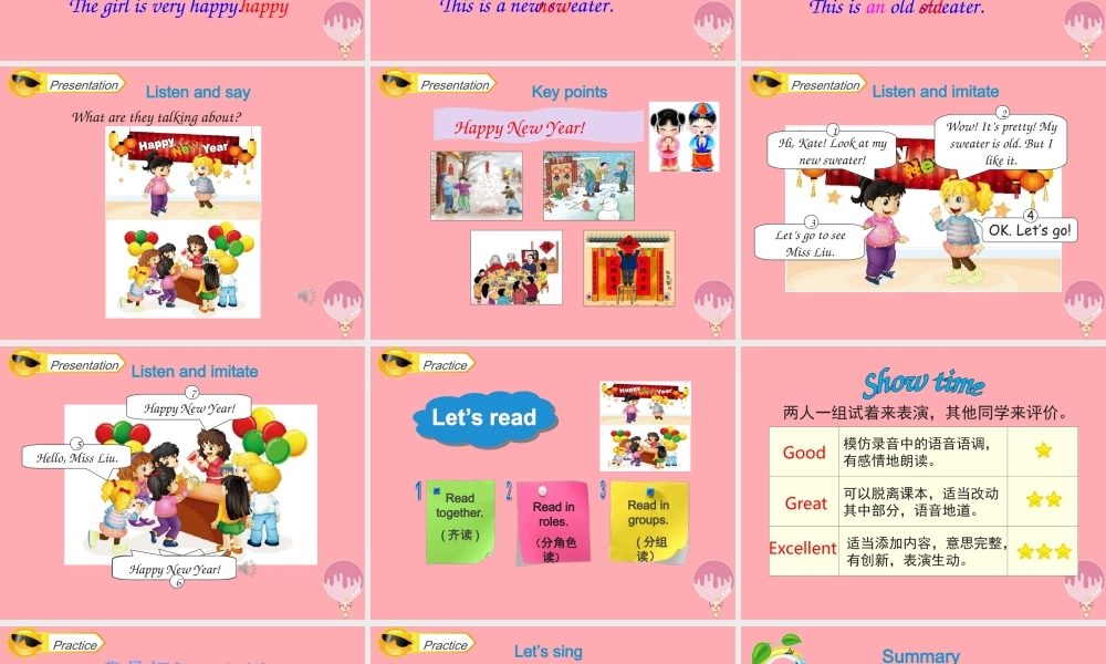 四年级英语上册 Unit 6 I’m tall（Lesson 35）教学课件 人教精通版-人教版小学四年级上册英语课件