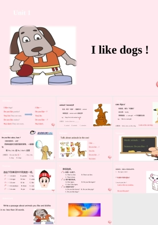 四年级英语上册 Unit 1 I like dogs课件2 （新版）牛津版-（新版）牛津版小学四年级上册英语课件