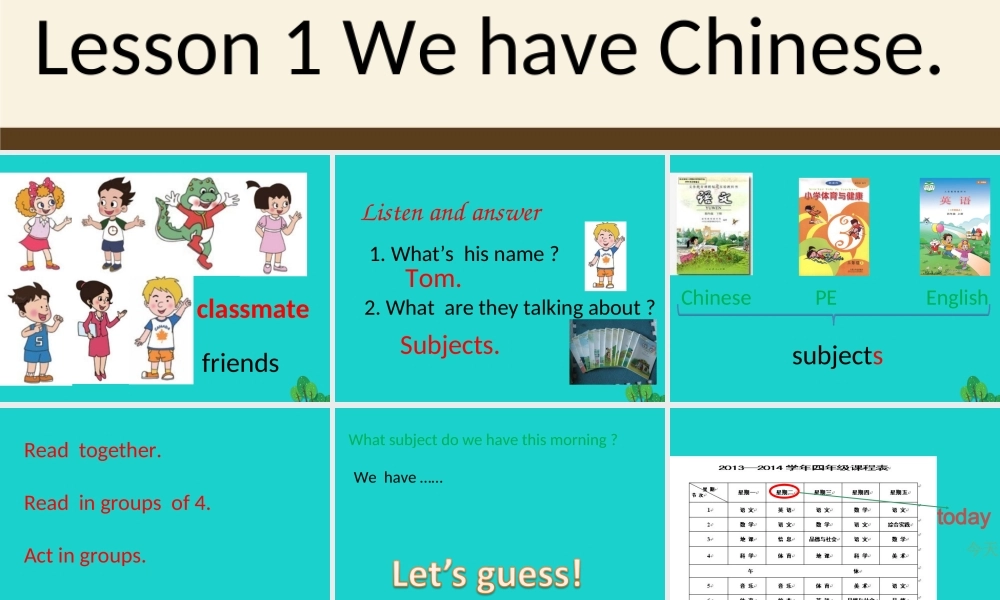 四年级英语上册 Unit 1 Lesson 1 We have Chinese课件2 鲁科版-鲁科版小学四年级上册英语课件