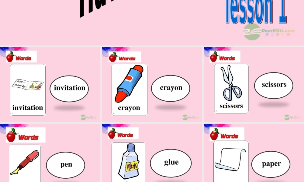 四年级英语上册 Unit 1 lesson 1课件 人教新起点