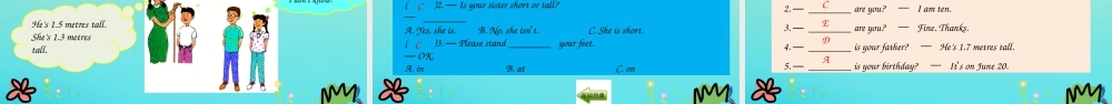 四年级英语下册 Unit 3 All about me Lesson 14 Are You Short or Tall课件 冀教版（三起）-冀教版小学四年级下册英语课件