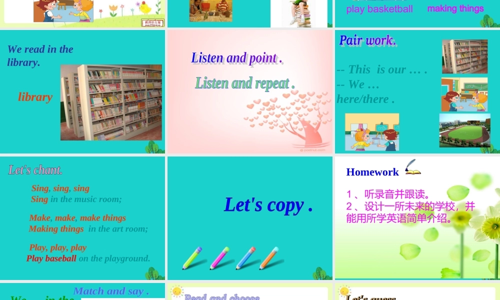 四年级英语上册 Unit 1 Lesson 3 We sing here课件 鲁科版-鲁科版小学四年级上册英语课件