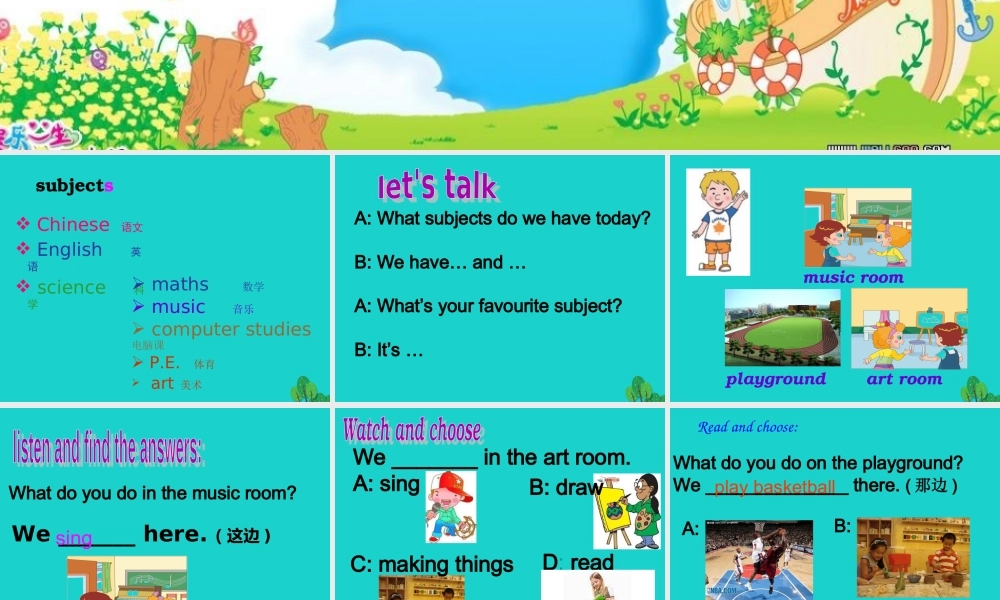 四年级英语上册 Unit 1 Lesson 3 We sing here课件1 鲁科版-鲁科版小学四年级上册英语课件