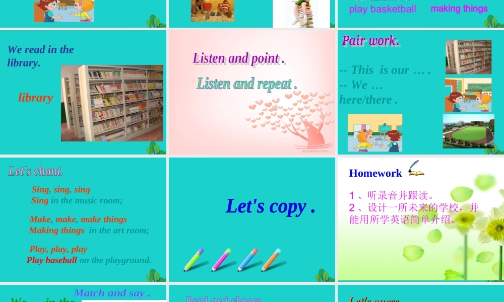 四年级英语上册 Unit 1 Lesson 3 We sing here课件1 鲁科版-鲁科版小学四年级上册英语课件