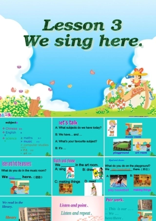 四年级英语上册 Unit 1 Lesson 3 We sing here课件1 鲁科版-鲁科版小学四年级上册英语课件