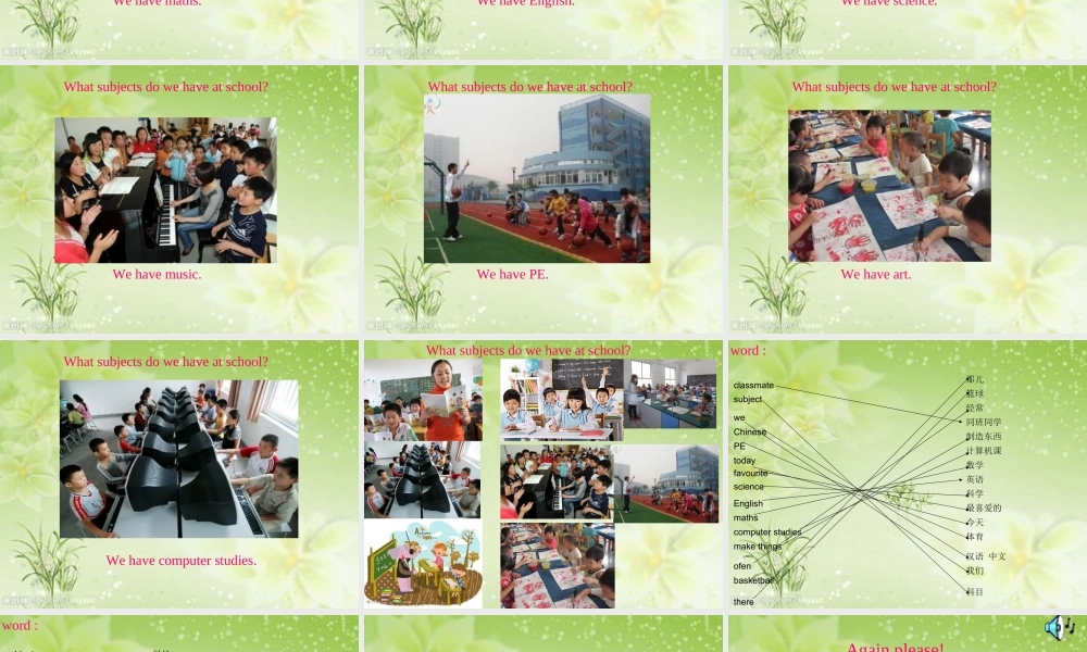 四年级英语上册 Unit 1 Lesson 4 Again, please课件 鲁科版-鲁科版小学四年级上册英语课件