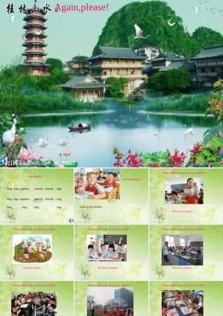 四年级英语上册 Unit 1 Lesson 4 Again, please课件 鲁科版-鲁科版小学四年级上册英语课件