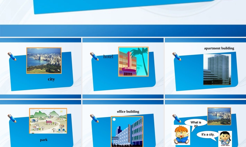 四年级英语上册 Unit 1 Lesson 5 Let’s Go to the City(课件 冀教版