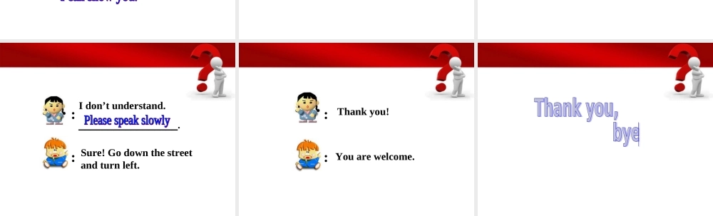 四年级英语上册 Unit 1 Lesson 7 I’m Lost课件 冀教版