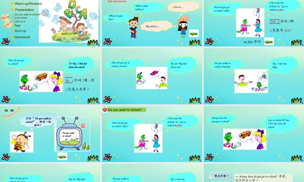 四年级英语下册 Unit 3 All about me Lesson 16 How Do You Go to School课件 冀教版（三起）-冀教版小学四年级下册英语课件