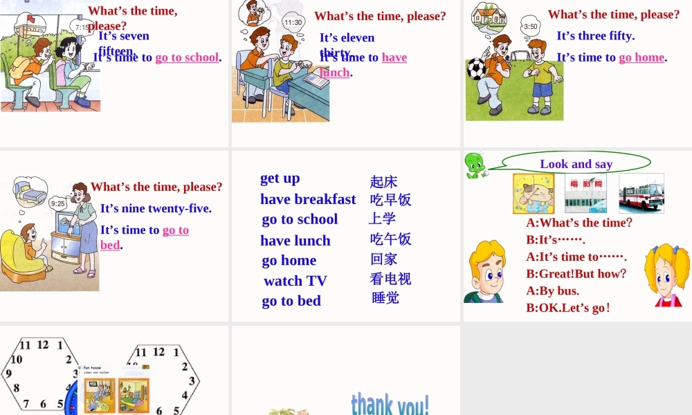 四年级英语上册 Unit 7(20)课件 苏教牛津版