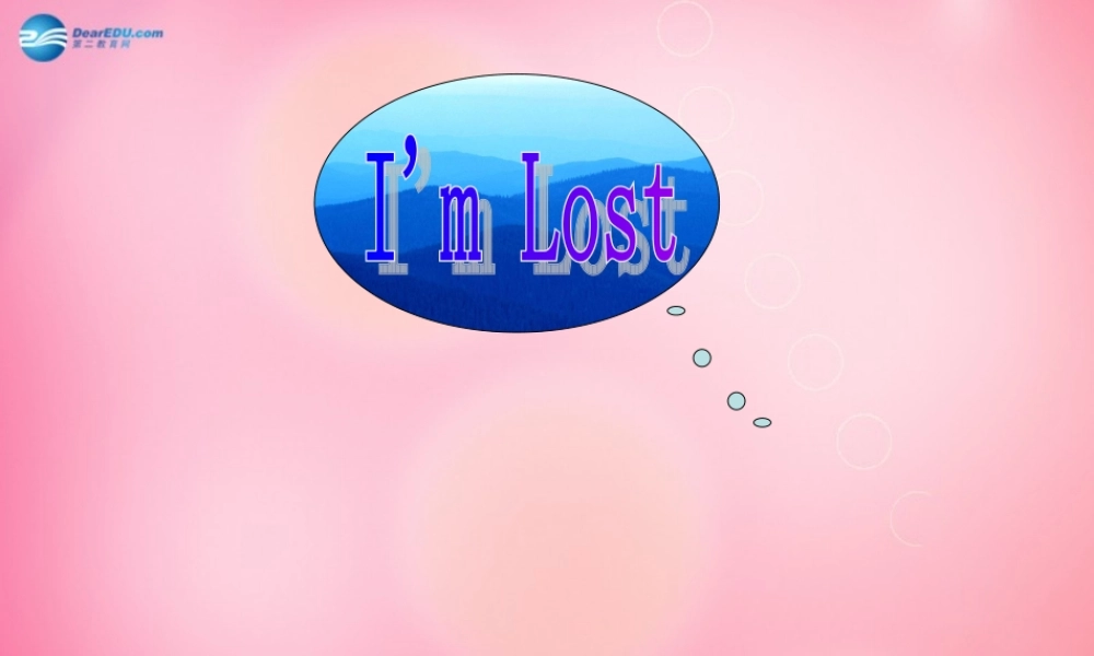 四年级英语上册 Unit 1 Let's Go lessson7 I’m lost课件 冀教版（三起）-冀教版小学四年级上册英语课件