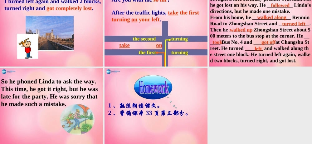 四年级英语上册 Unit 1 Let's Go lessson7 I’m lost课件 冀教版（三起）-冀教版小学四年级上册英语课件